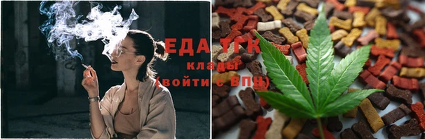 не бодяженный Осташков