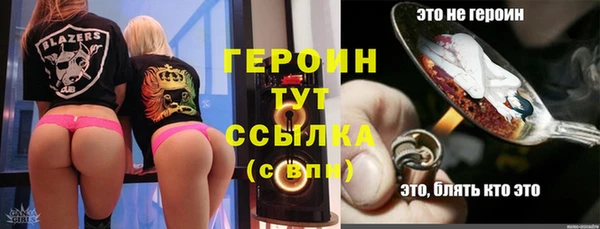 марки lsd Валуйки