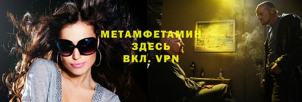 а пвп мука Остров