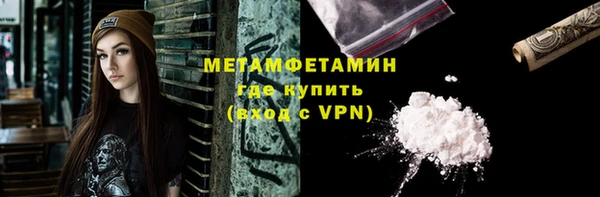 а пвп мука Остров