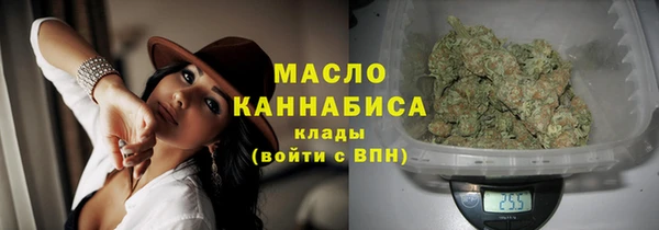 а пвп мука Остров
