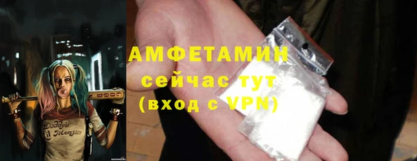 не бодяженный Осташков