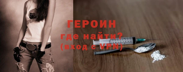 мефедрон VHQ Бутурлиновка