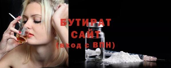 а пвп мука Остров