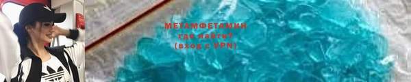 а пвп мука Остров