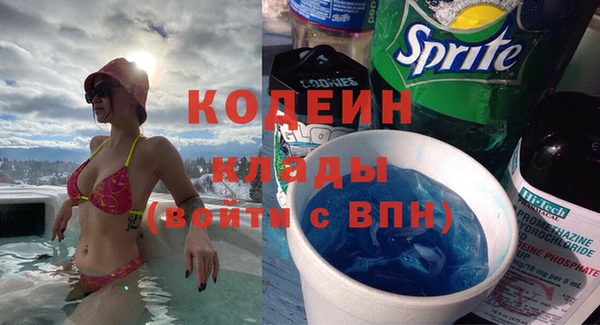 а пвп мука Остров