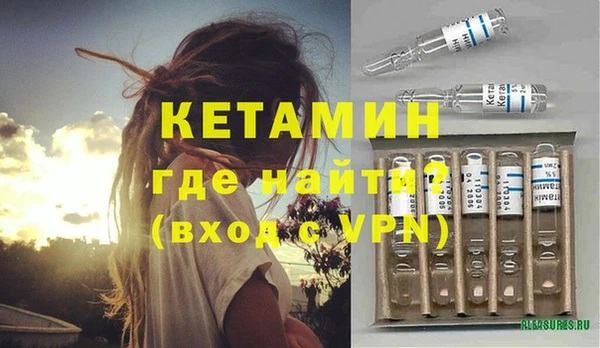 не бодяженный Осташков