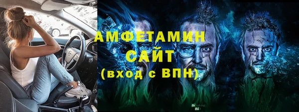 не бодяженный Осташков
