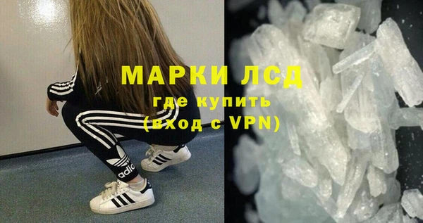 не бодяженный Осташков