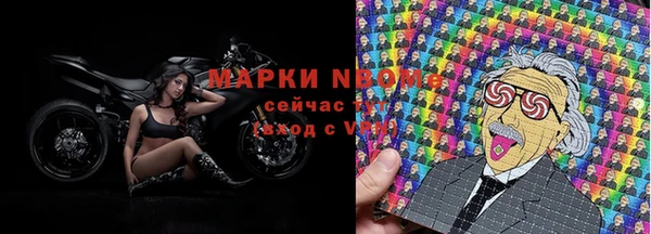 а пвп мука Остров