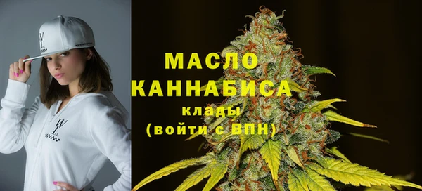 не бодяженный Осташков