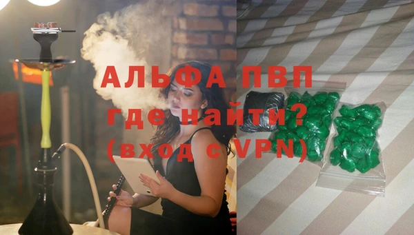а пвп мука Остров