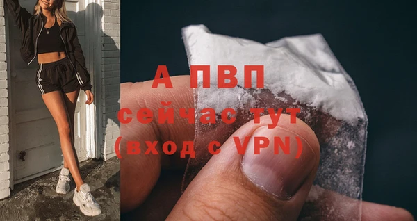 а пвп мука Остров