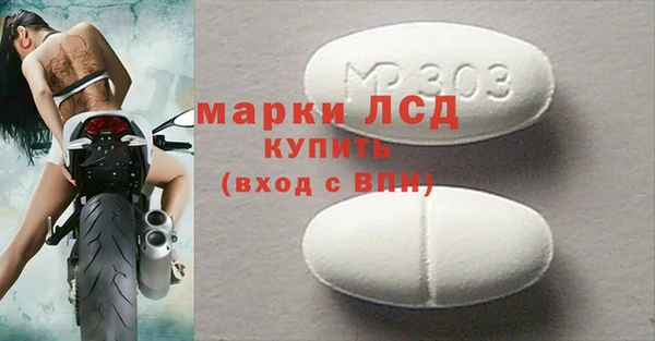 а пвп мука Остров
