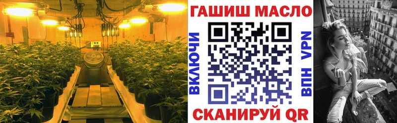 Дистиллят ТГК жижа Таштагол